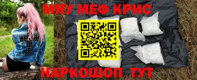 бутират Берёзовский