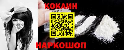 мет Ликино-Дулёво