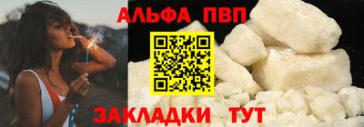 мет Ликино-Дулёво