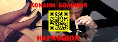 мет Ликино-Дулёво