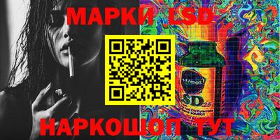 мет Ликино-Дулёво