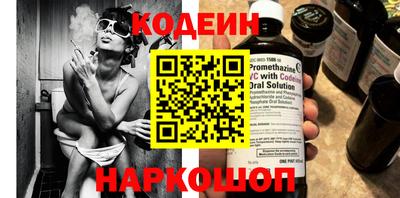 мет Ликино-Дулёво