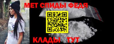 мет Ликино-Дулёво