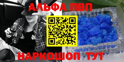 мет Ликино-Дулёво