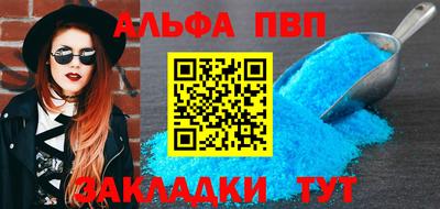 мет Ликино-Дулёво
